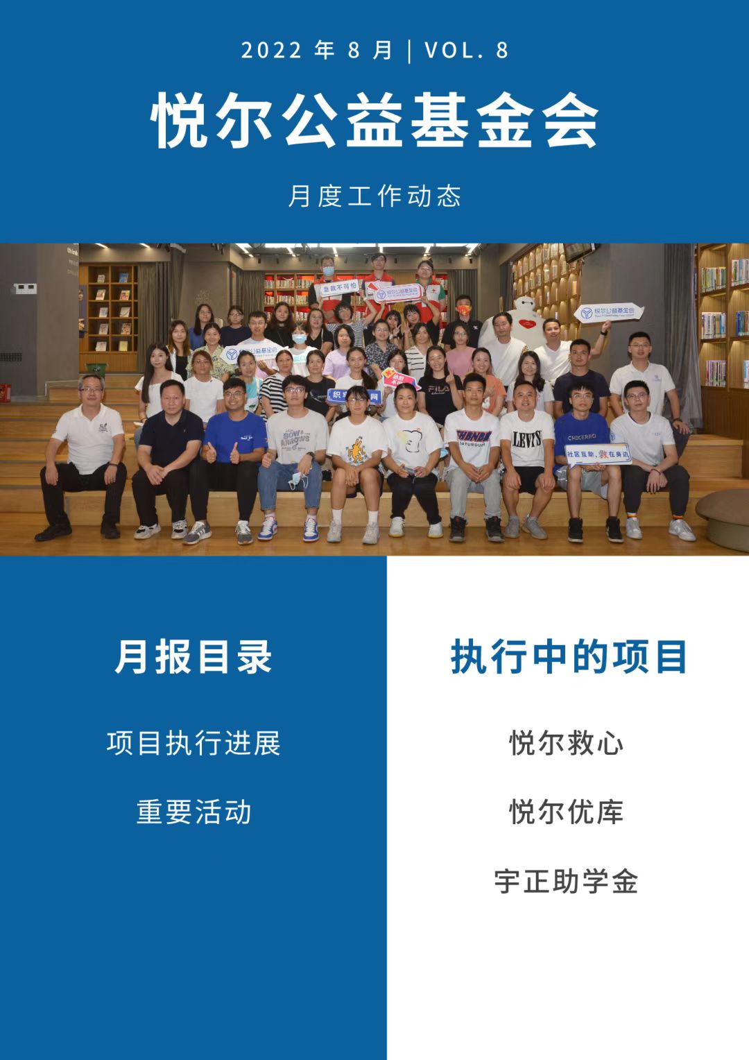 微信图片_20221018185124