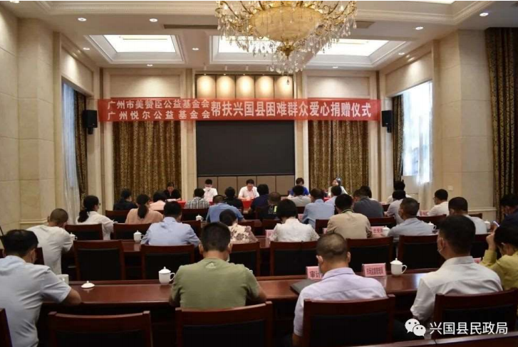 微信图片_20221028135351
