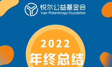 微信图片_20230110104002