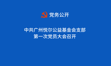 官网制度封面(1)