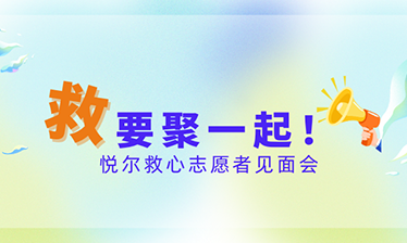 未标题-1