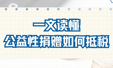 未标题-1