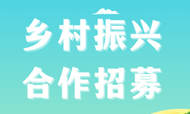 未标题-1