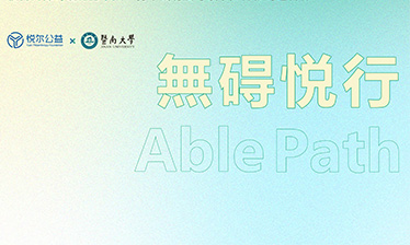 未标题-1