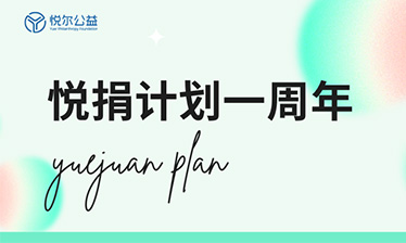 未标题-1
