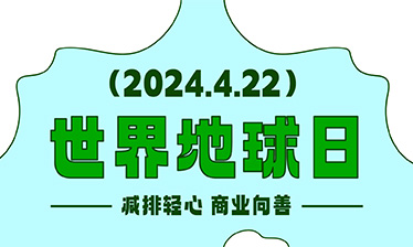未标题-1