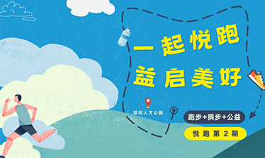 未标题-1