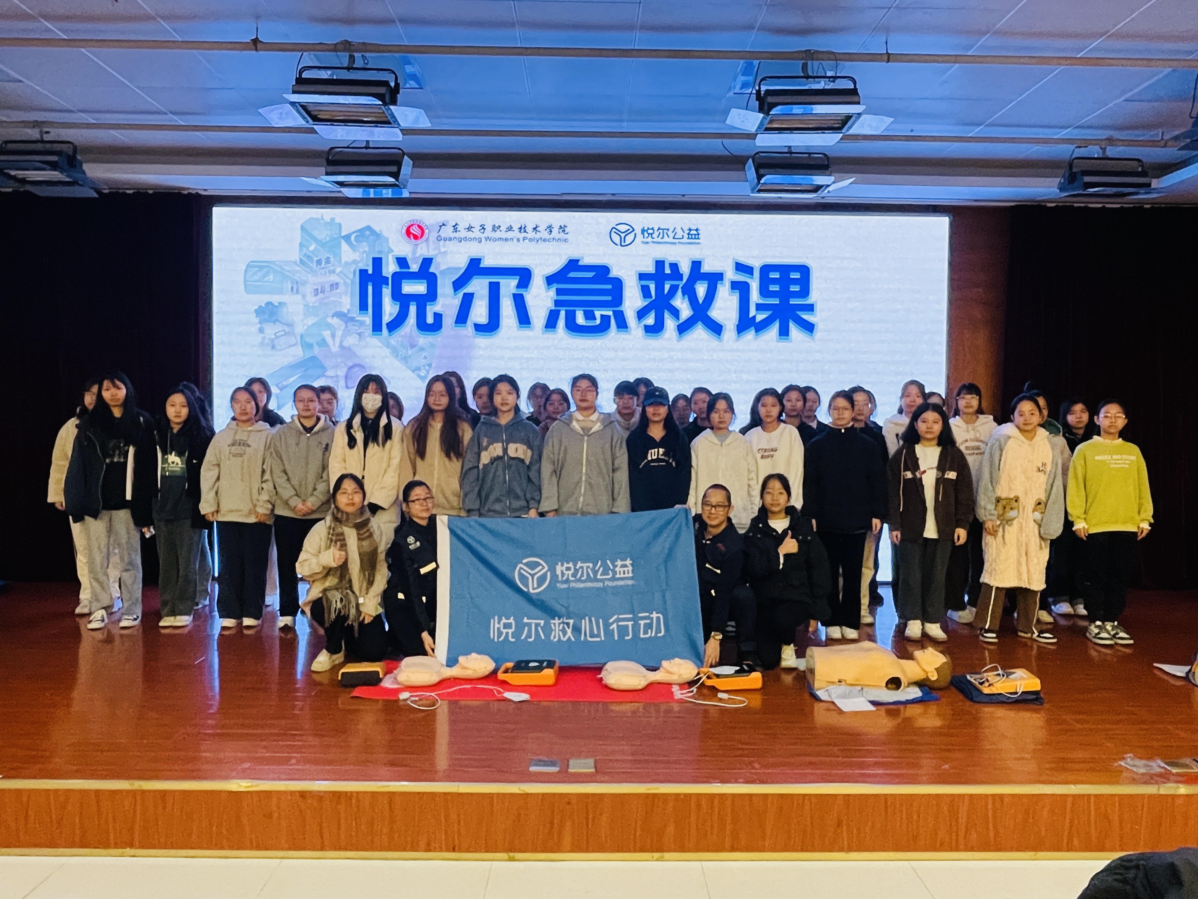 微信图片_20241220164441