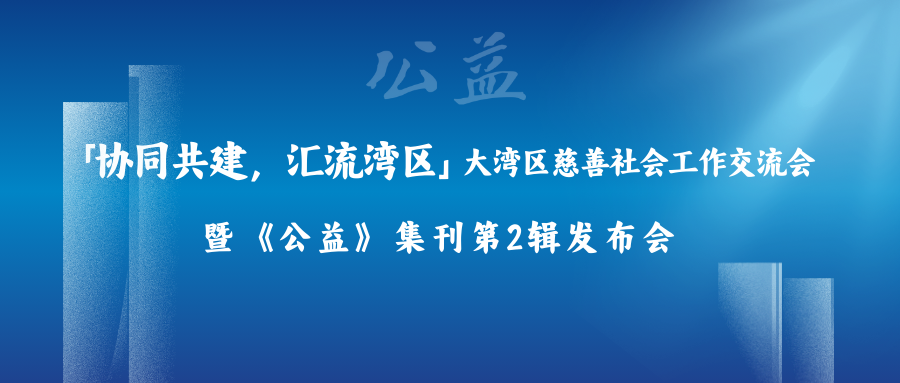 【微信】推文头图