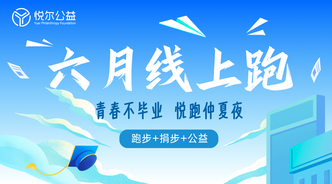 灵析