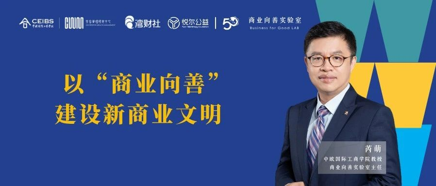 企业微信截图_17526311479529