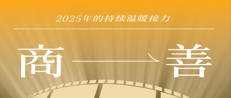 427