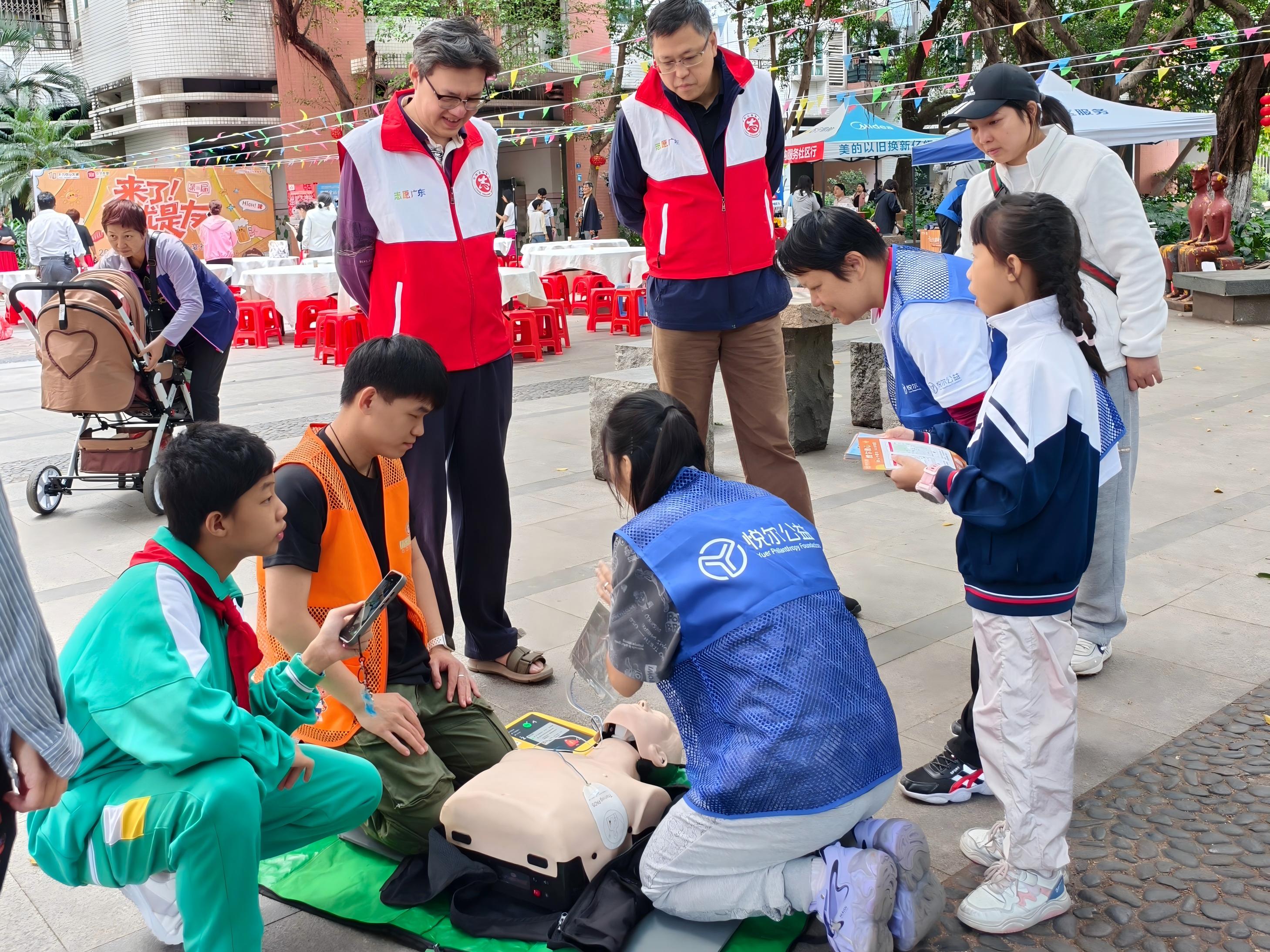 0d2428fc-ea34-40c9-956f-734ce9eb265d