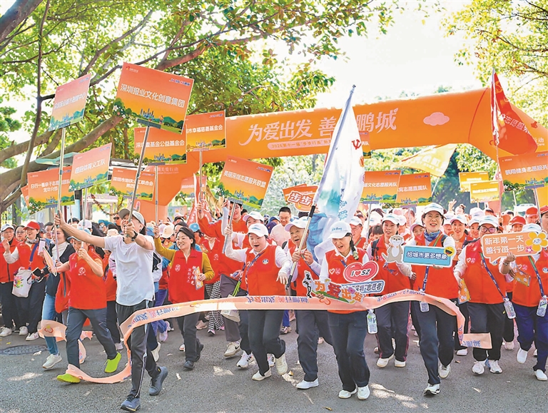 31890884_5e396cc2-55d0-4043-9a0e-ac8ac0befc4a