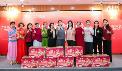 企业微信截图_17677557016596