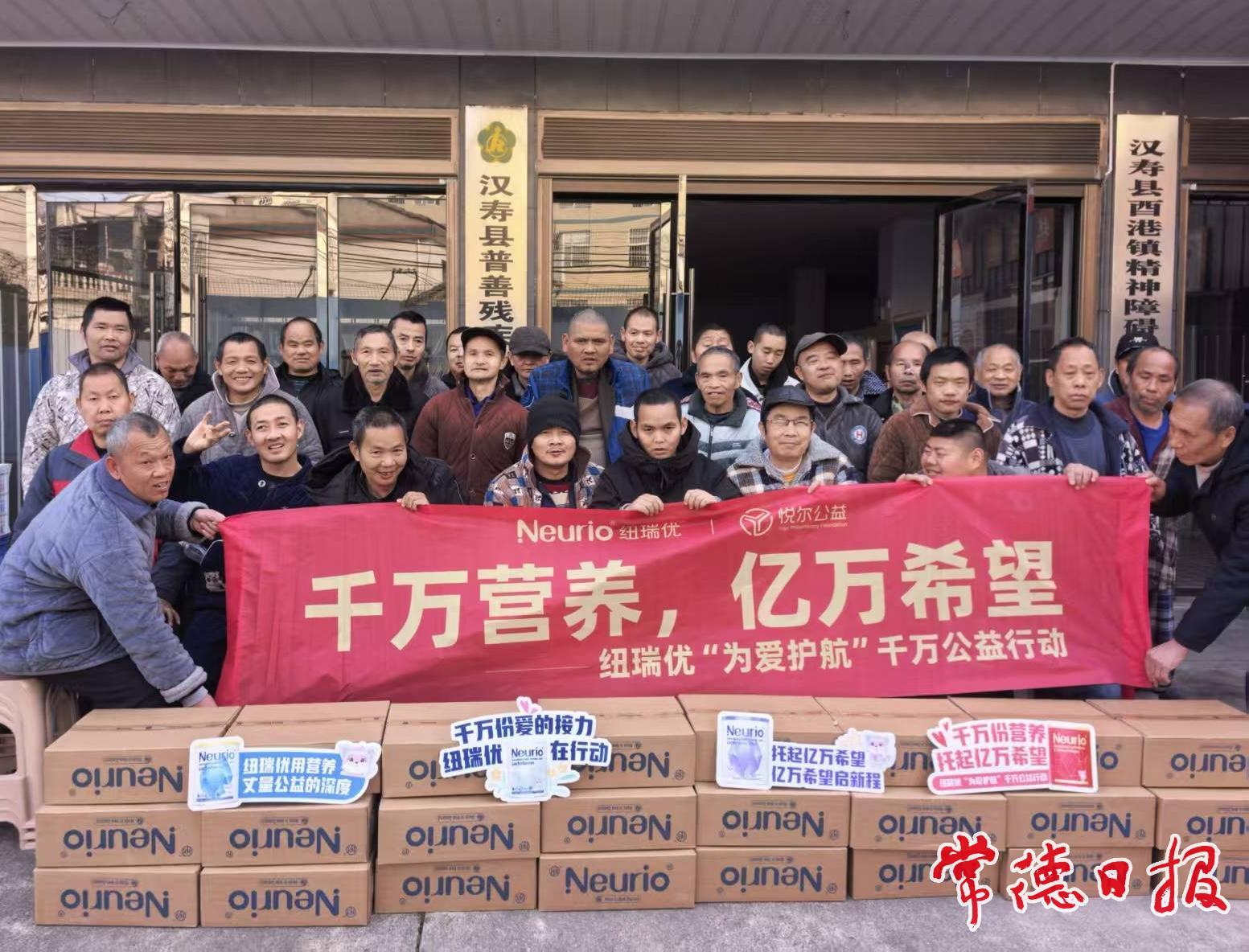 3181836_5a75a8c5-8b6d-42b7-ad10-13f3191cf2b4_batchwm