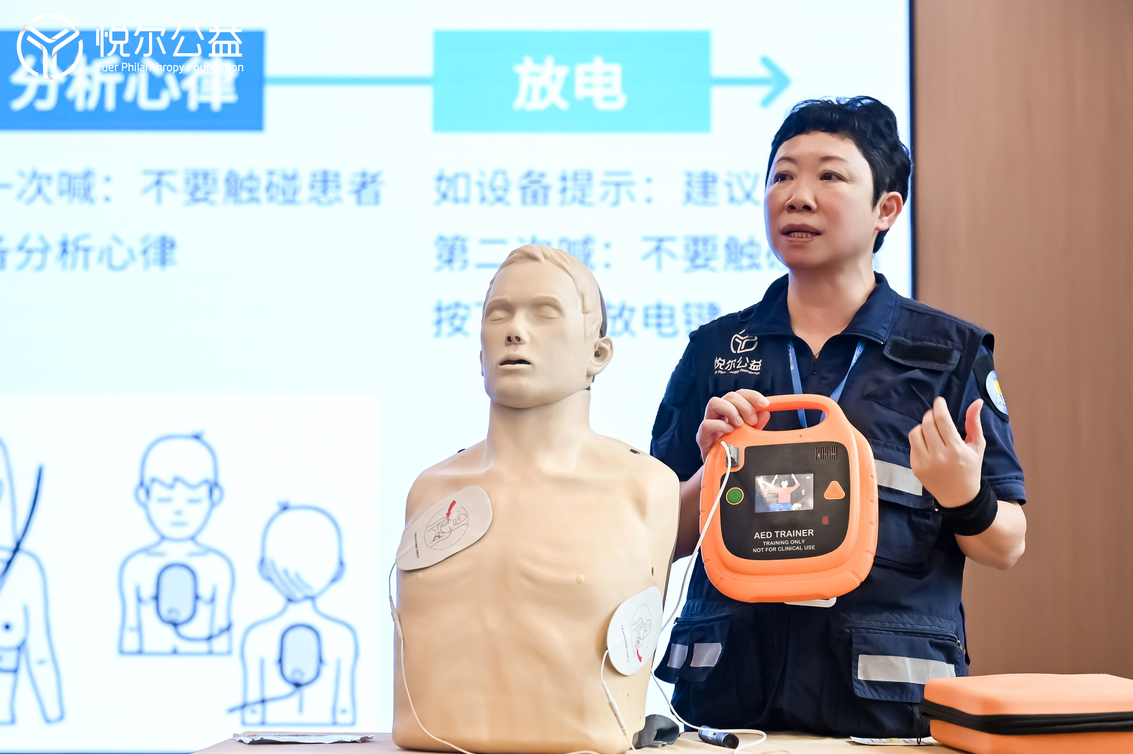 DSC_9202-opq4468261504