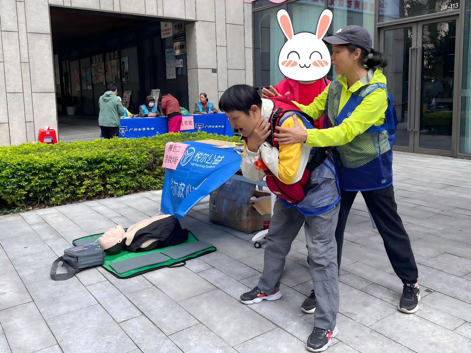 955a7e31-c499-455d-bf52-c047fc2d17fe.jpg 955a7e31-c499-455d-bf52-c047fc2d17fe.jpg