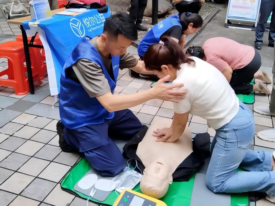 家庭女性.jpg